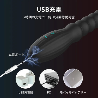 前立腺マッサージャー 強力振動 10種モード 18禁 アナル開発 Pスポット刺激 強力振動 Minhodo