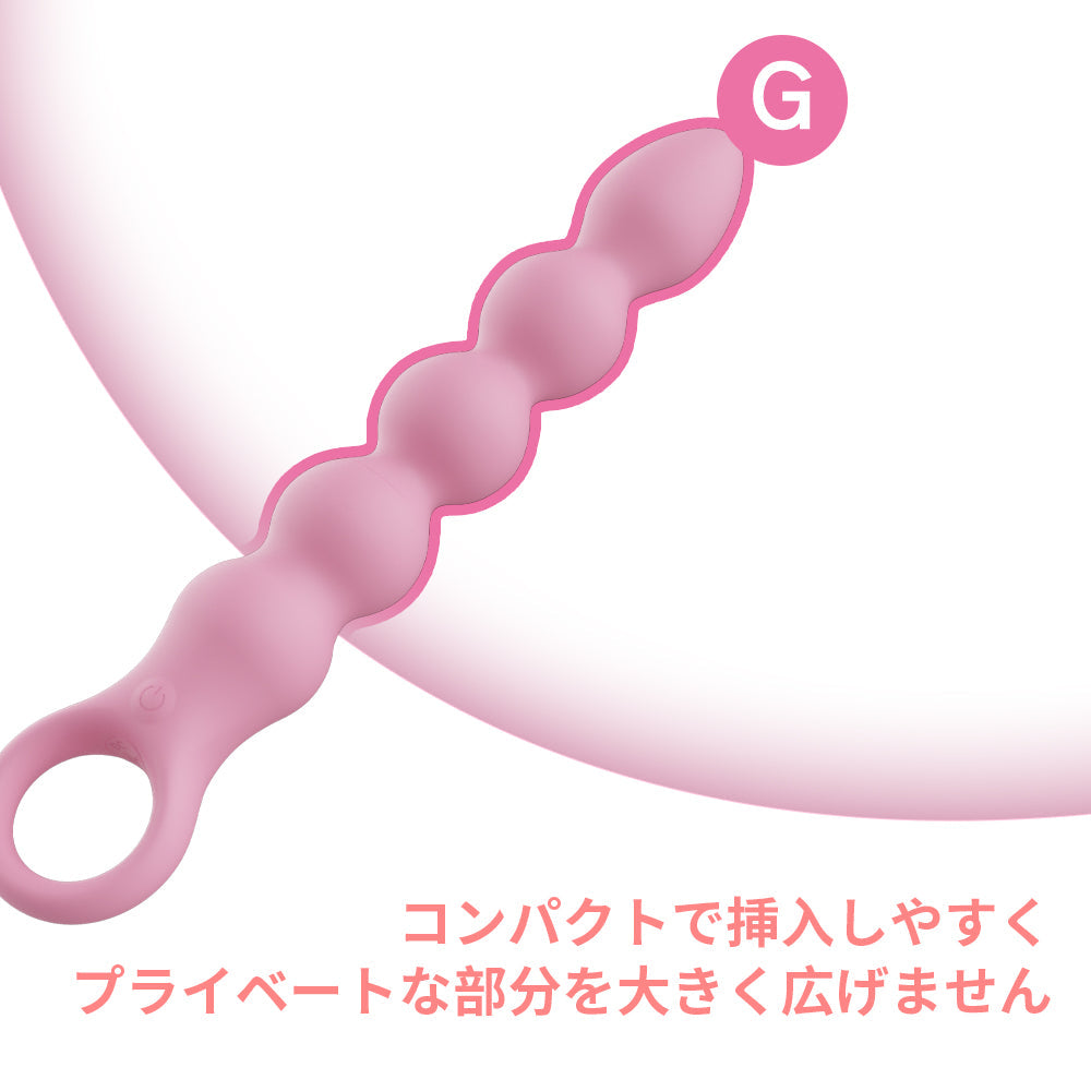 プルビーズ アナル開発 18禁 挿入・引き抜き刺激 多重ビーズ 固体シリコン製  アナル開発 Minhodo