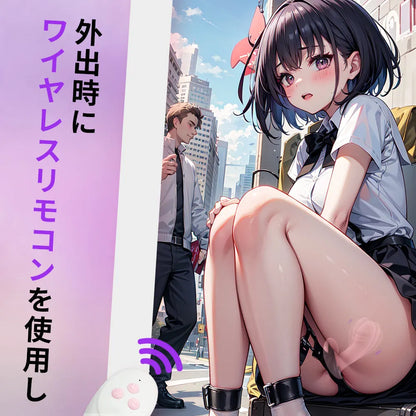 遠隔操作バイブ 18禁 リモコン対応 Gスポット＆乳首同時刺激 10種振動モード リモコン対応 Minhodo