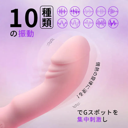遠隔操作バイブ 18禁 リモコン対応 Gスポット＆乳首同時刺激 10種振動モード リモコン対応 Minhodo