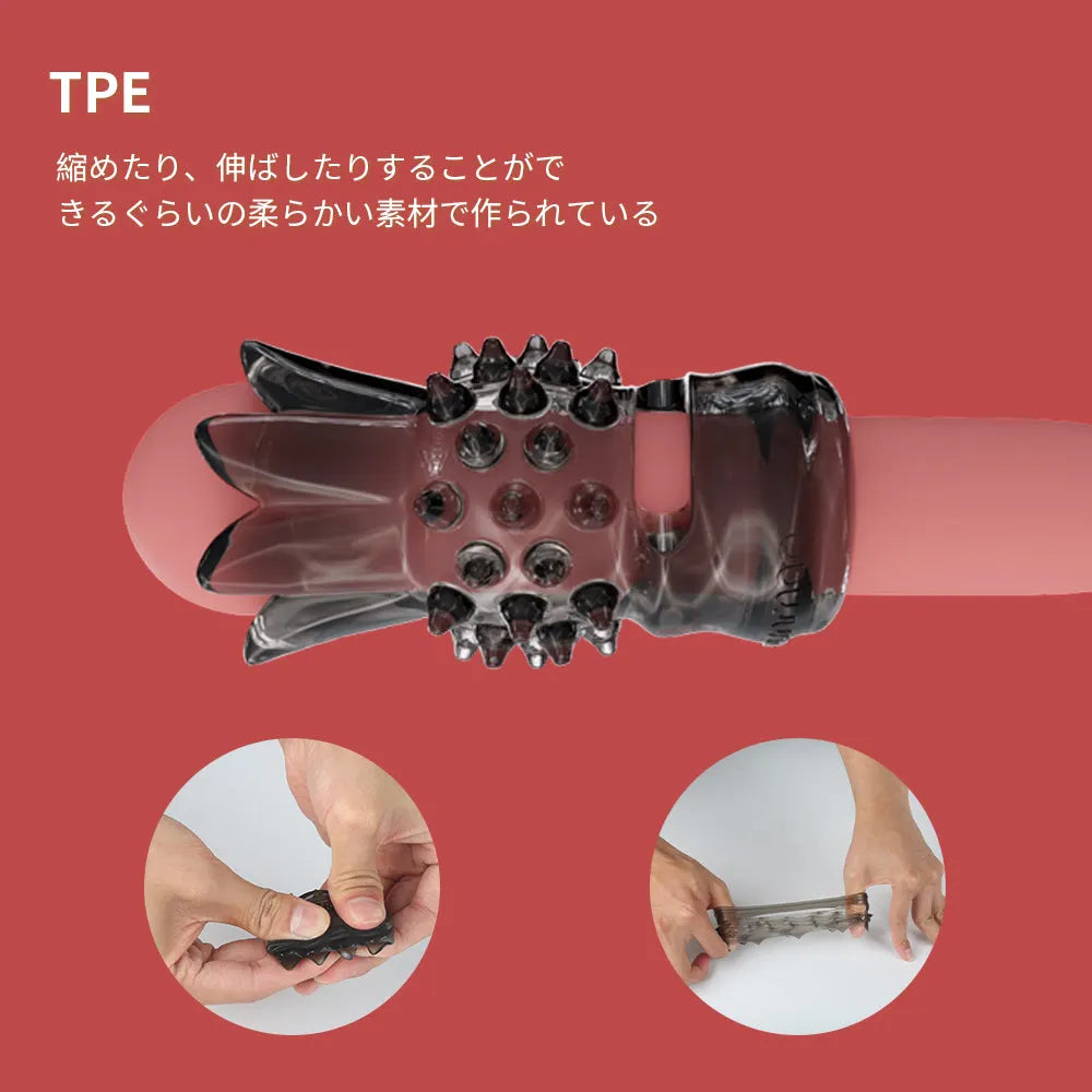 梨花リング ペニスリング 360度突起 刺激強化 早漏防止サポート 厚手TPE  ペニスリング Minhodo
