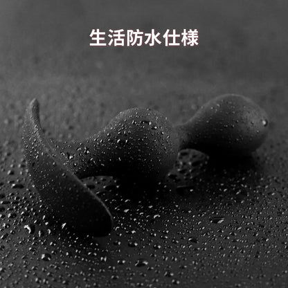 薔薇のアナルプラグ 遠心力振動 内蔵ボール マッサージ効果 柔らかシリコン製 ア 遠心力振動 Minhodo