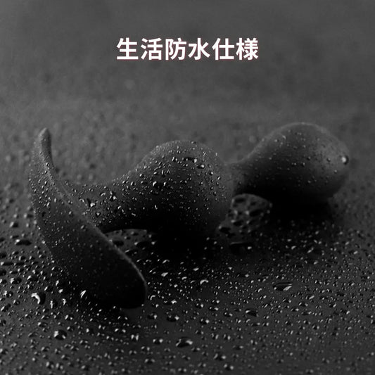 薔薇のアナルプラグ 遠心力振動 内蔵ボール マッサージ効果 柔らかシリコン製 ア 遠心力振動 Minhodo