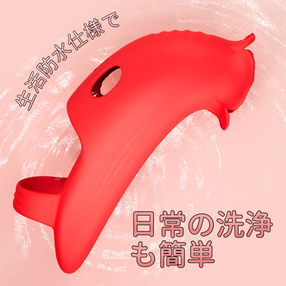 薔薇の魔指 フィンガーバイブ 18禁 バラ型 10種振動モード クリトリス 乳首 フィンガーバイブ Minhodo