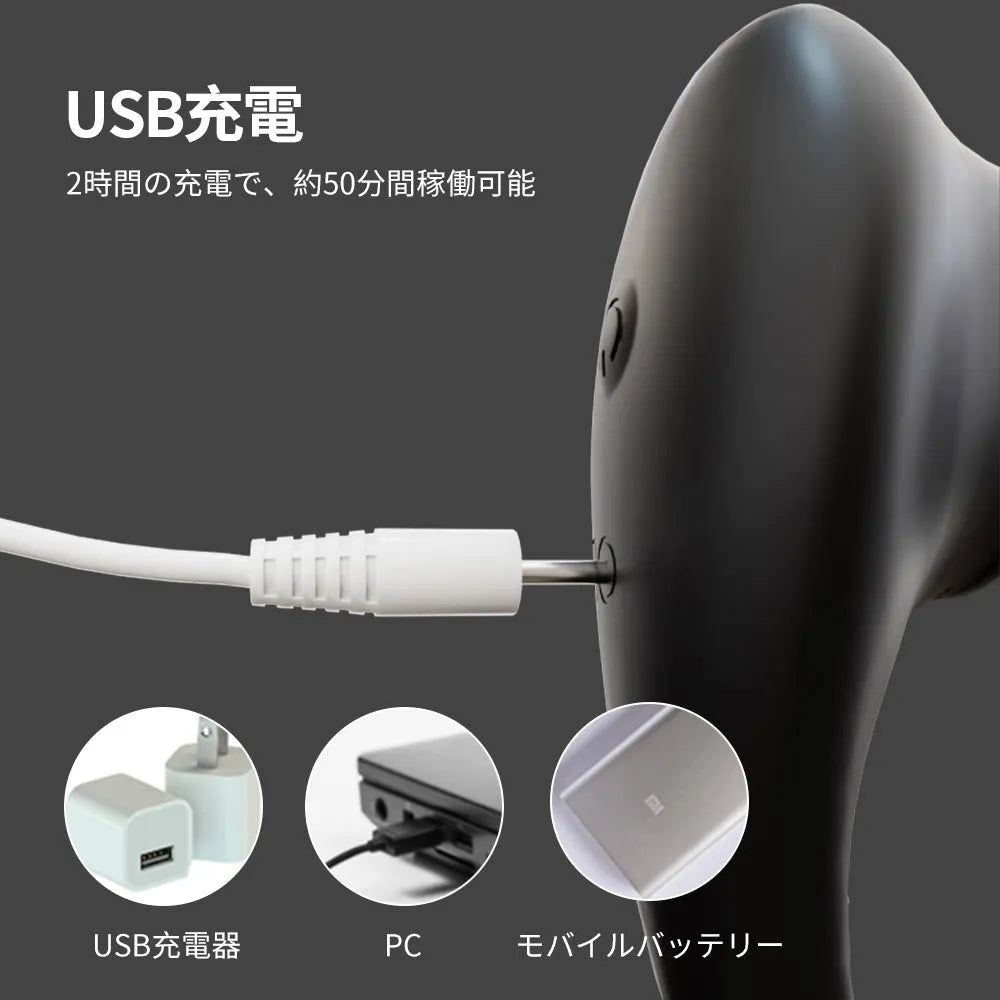 回転ビーズ内蔵アナルプラグ 18禁 360°ローリング 5種回転×5種振動 射精 360°ローリング Minhodo