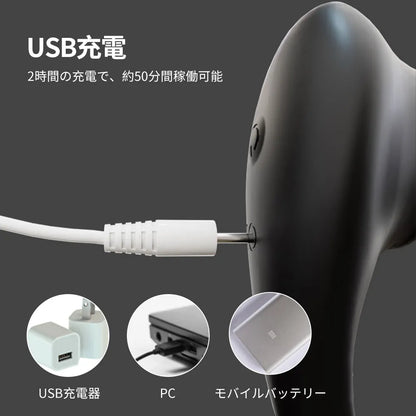 回転ビーズ内蔵アナルプラグ 18禁 360°ローリング 5種回転×5種振動 射精 360°ローリング Minhodo
