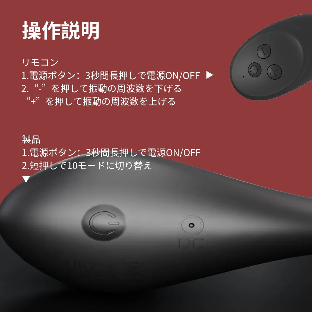 回転ビーズ内蔵アナルプラグ 18禁 360°ローリング 5種回転×5種振動 射精 360°ローリング Minhodo
