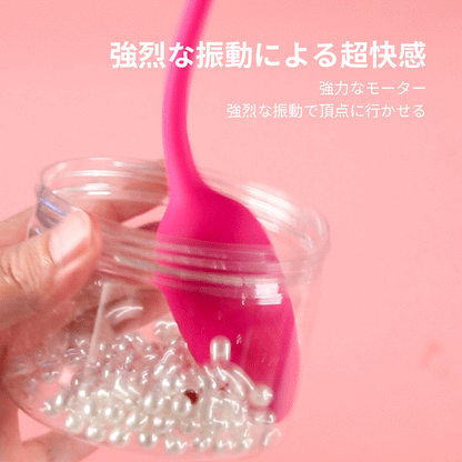 ショートエッグバイブ 強力振動 10種モード 波模様テクスチャー 18禁 液体シ 強力振動 Minhodo