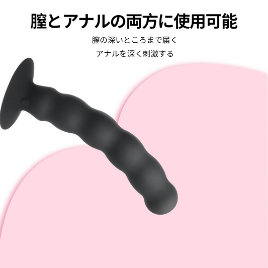 スパイラル アナルプラグ 10種振動モード 螺旋形状 膣・アナル兼用 18禁 液 アナルプラグ Minhodo