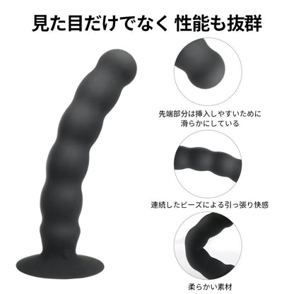 スパイラル アナルプラグ 10種振動モード 螺旋形状 膣・アナル兼用 18禁 液 アナルプラグ Minhodo