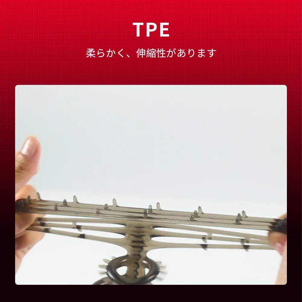 黒タイヤリング 早漏防止 持続力トレーニング ペニスリング ドラゴンボーン突起  早漏防止 Minhodo