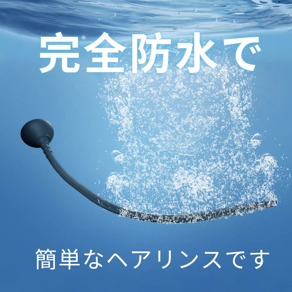尿道プラグ 5個セット 吸盤付き 極長 尿道開発 螺旋テクスチャー 固体シリコン 5個セット Minhodo