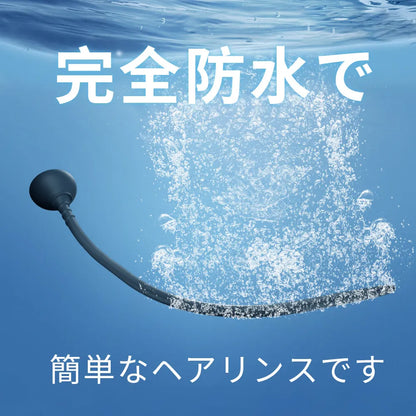 尿道プラグ 5個セット 吸盤付き 極長 尿道開発 螺旋テクスチャー 固体シリコン 5個セット Minhodo