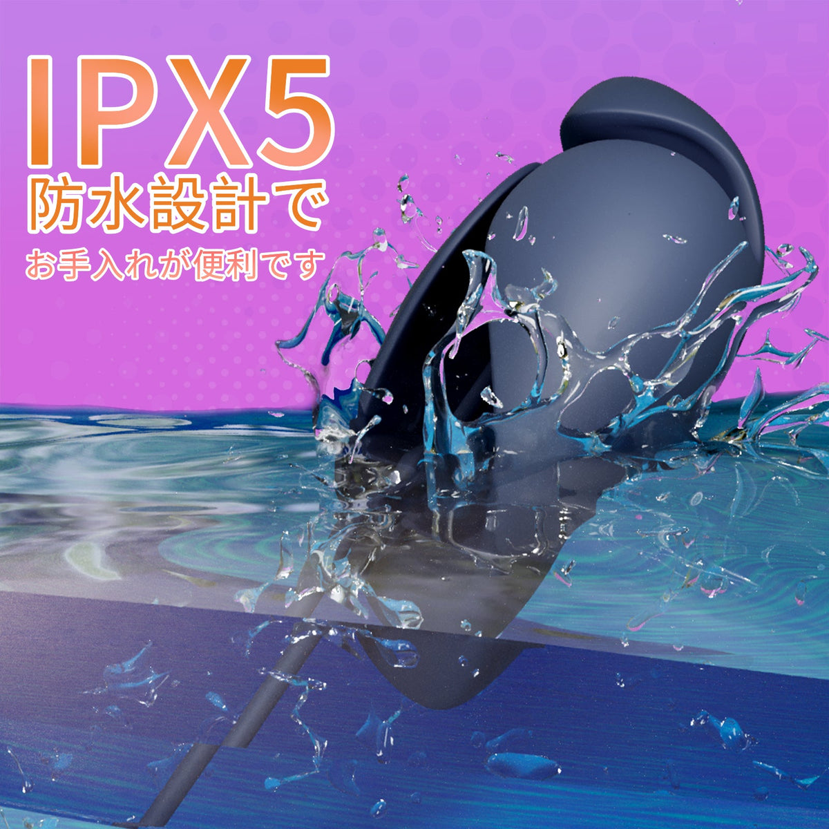 キツツキ尿道バイブ 18禁 亀頭刺激 ペニスティック 10種振動 前立腺刺激 尿 亀頭刺激 Minhodo