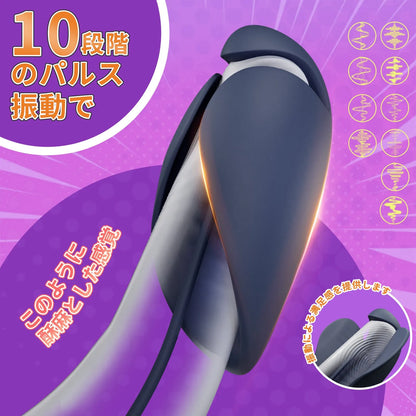 キツツキ尿道バイブ 18禁 亀頭刺激 ペニスティック 10種振動 前立腺刺激 尿 亀頭刺激 Minhodo