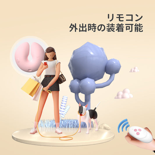 乳首バイブ 18禁 振動ニップルリング 10種振動モード 液体シリコン製 装着型 振動ニップルリング Minhodo