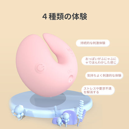 乳首バイブ 18禁 振動ニップルリング 10種振動モード 液体シリコン製 装着型 振動ニップルリング Minhodo