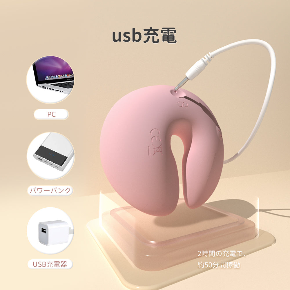乳首バイブ 18禁 振動ニップルリング 10種振動モード 液体シリコン製 装着型 振動ニップルリング Minhodo
