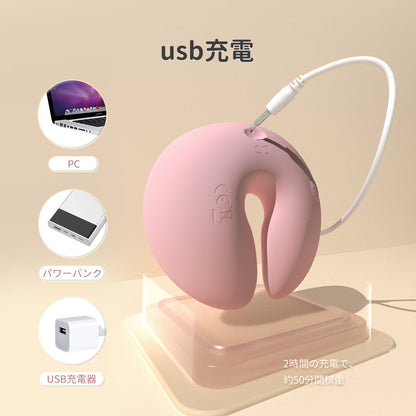 乳首バイブ 18禁 振動ニップルリング 10種振動モード 液体シリコン製 装着型 振動ニップルリング Minhodo