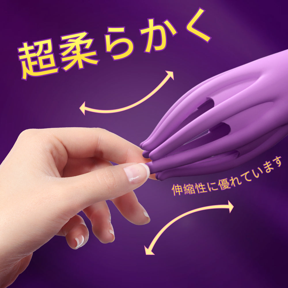 八指触手バイブ 振動10モード クリトリス乳首刺激 Gスポット愛撫 防水 USB 振動10モード Minhodo
