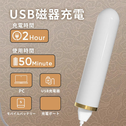 強力振動金弾丸 バイブ 10振動モード Gスポット刺激 防水 USB充電 小型ロ バイブ Minhodo