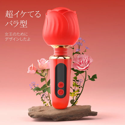 ローズバイブ 360度回転ヘッド 9振動モード クリトリスGスポット刺激 防水  360度回転ヘッド Minhodo