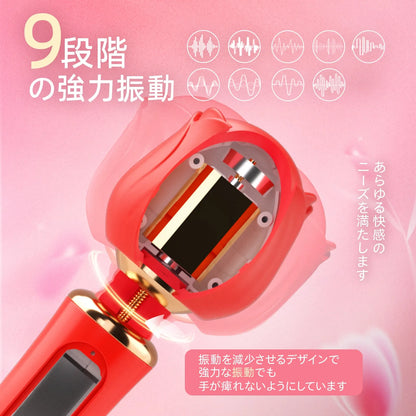 ローズバイブ 360度回転ヘッド 9振動モード クリトリスGスポット刺激 防水  360度回転ヘッド Minhodo