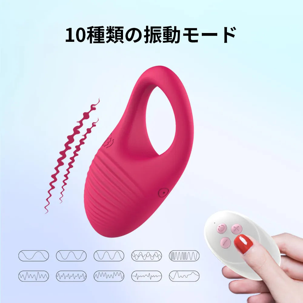 振動ペニスリング セミシリコンリング 射精束縛 持続力アップ クリトリス刺激 1 セミシリコンリング Minhodo