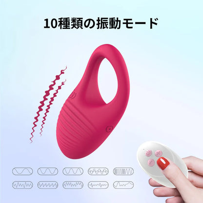 振動ペニスリング セミシリコンリング 射精束縛 持続力アップ クリトリス刺激 1 セミシリコンリング Minhodo