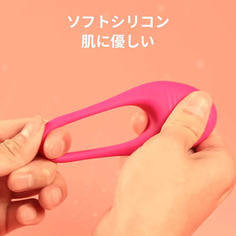 振動ペニスリング セミシリコンリング 射精束縛 持続力アップ クリトリス刺激 1 セミシリコンリング Minhodo