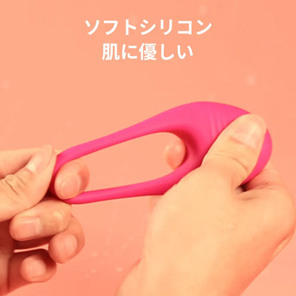 振動ペニスリング セミシリコンリング 射精束縛 持続力アップ クリトリス刺激 1 セミシリコンリング Minhodo
