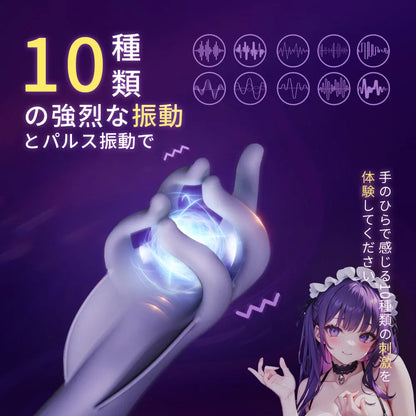 やわらか指型バイブ 極楽神の手 5ポイント触手刺激 10振動モード クリトリス乳 極楽神の手 Minhodo