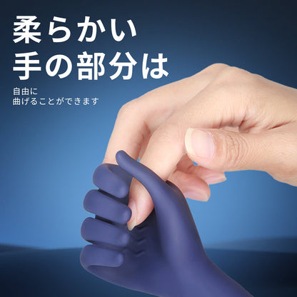 酥妙なタッチ指型バイブ 触手握り刺激 9振動モード 亀頭ペニス包みトレーニング  触手握り刺激 Minhodo