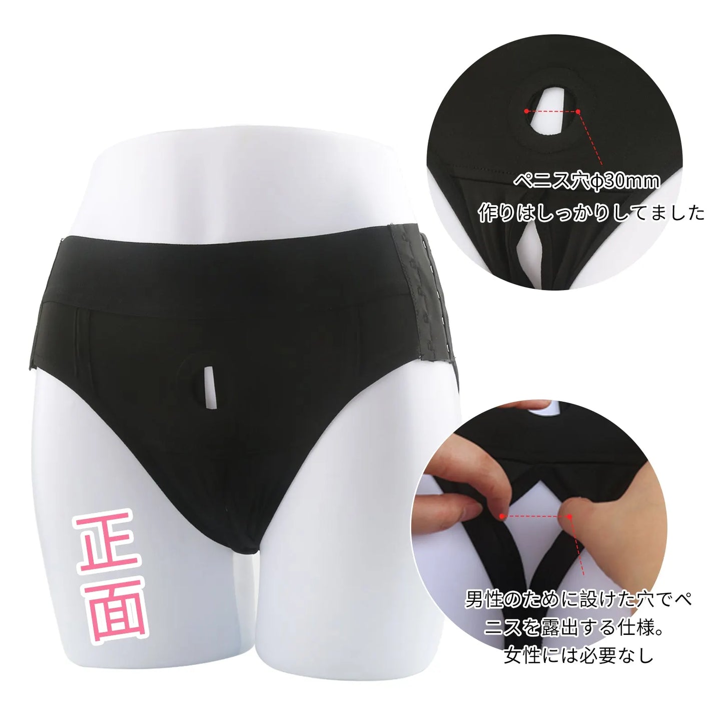 ニット装着パンツ 双頭ディルドハーネス ストラップオンショーツ 調整可能 快適フ 双頭ディルドハーネス Minhodo