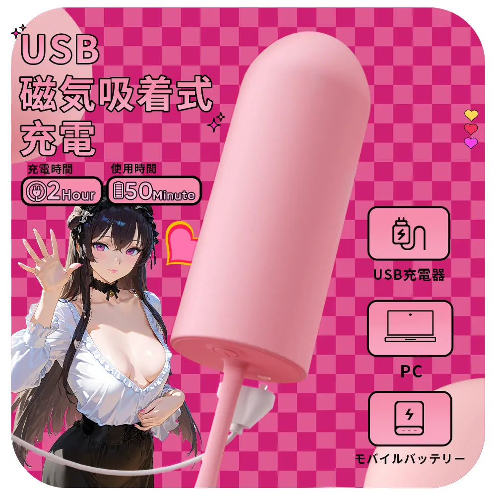 紐付きハニースティック 振動バイブ 10モード クリトリスGスポット刺激 乳房マ 振動バイブ Minhodo