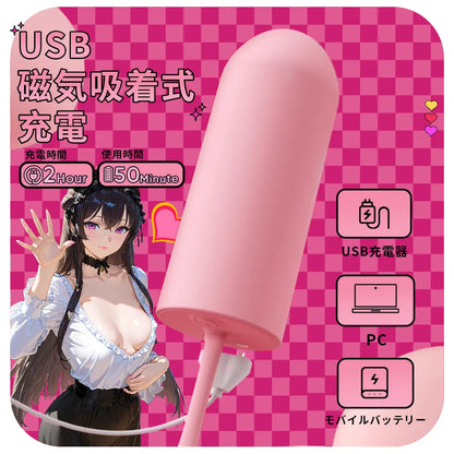 紐付きハニースティック 振動バイブ 10モード クリトリスGスポット刺激 乳房マ 振動バイブ Minhodo