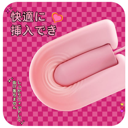 紐付きハニースティック 振動バイブ 10モード クリトリスGスポット刺激 乳房マ 振動バイブ Minhodo
