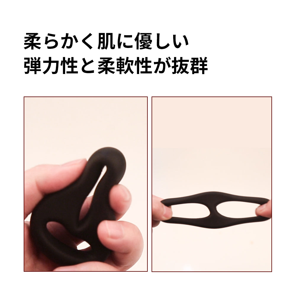 エイトリング フィンガーバイブ