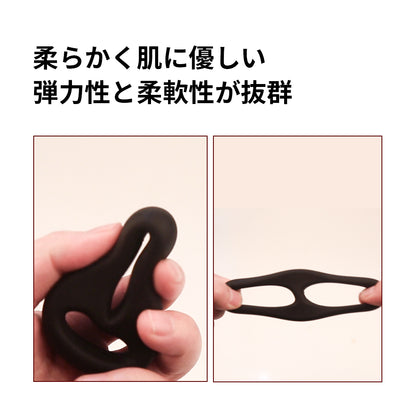 エイトリング フィンガーバイブ