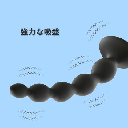 五重塔 柔軟なビーズ 吸引カップ