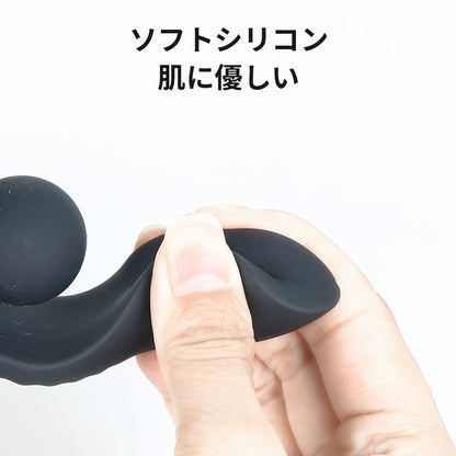 空気充填玉入りアナルプラグ アナルバイブ