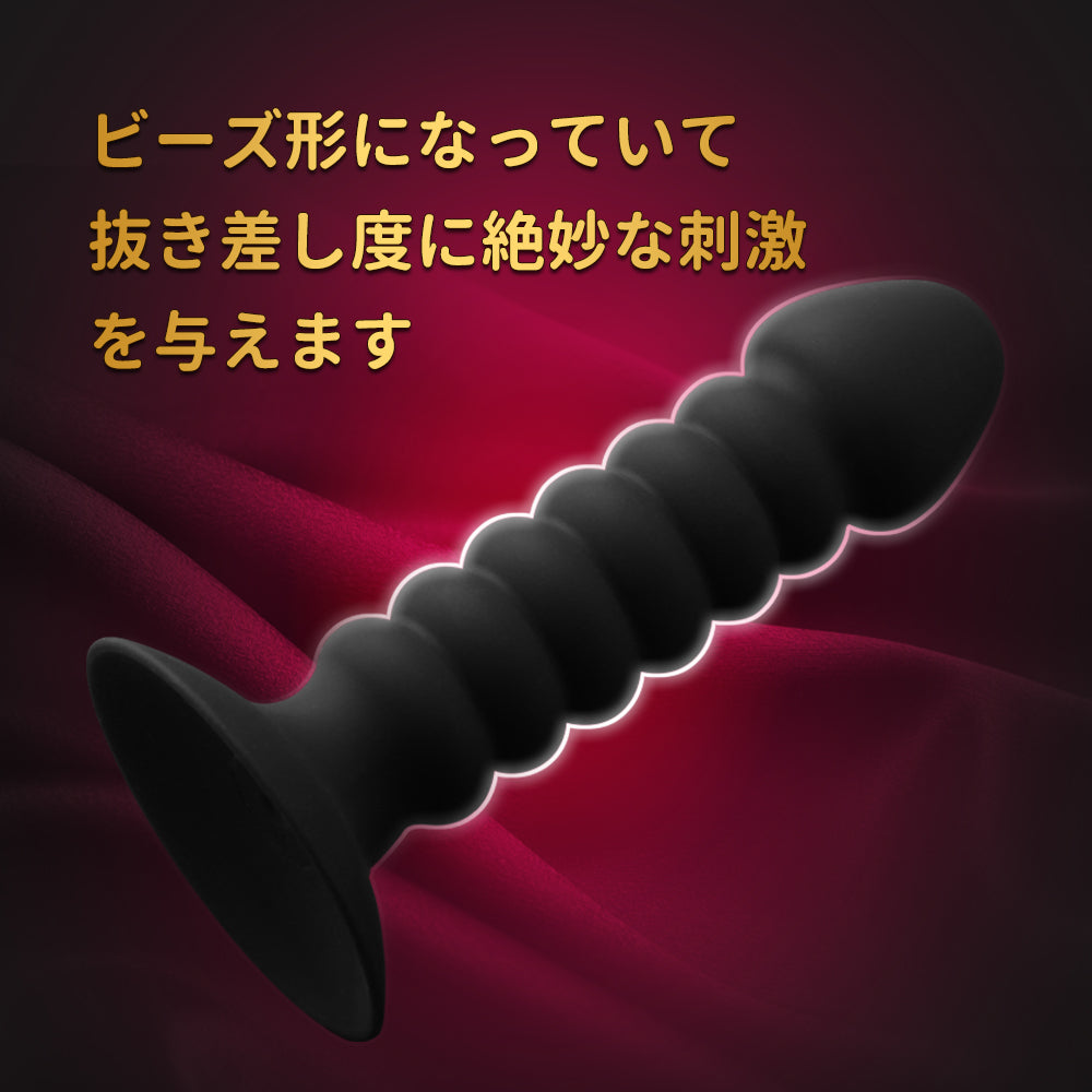 強力な吸盤 アナルバイブ