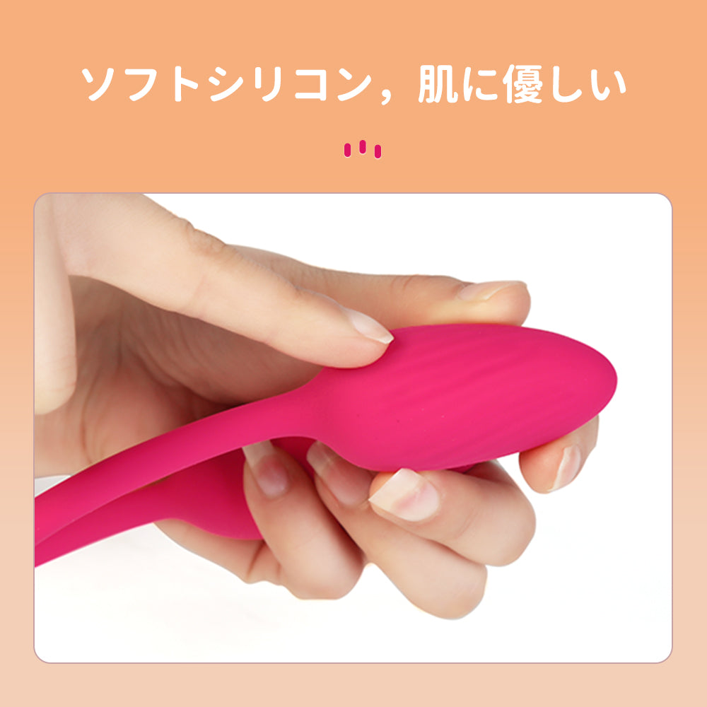２点振動エッグ玩具 ニップル刺激