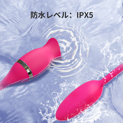 クリトリス舐め機能付きエッグ玩具 ニップル刺激