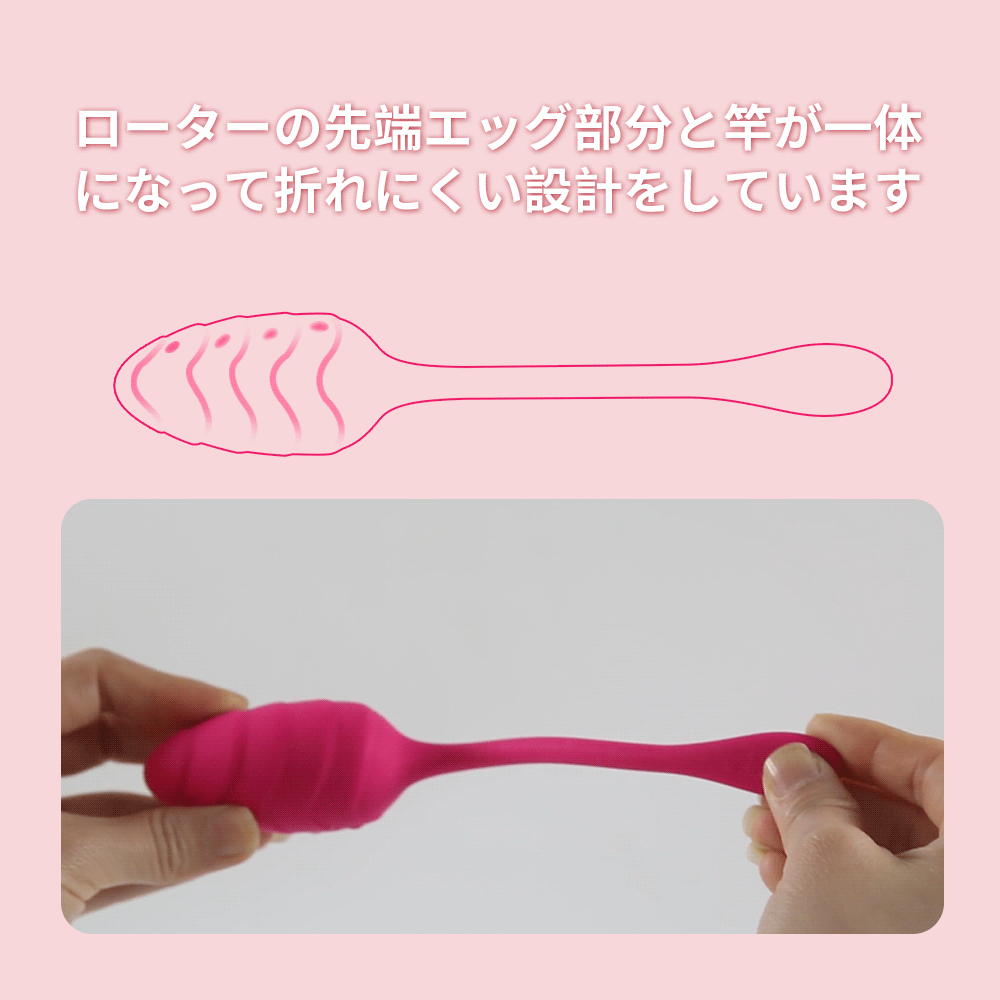 甲冑エッグ ニップル刺激