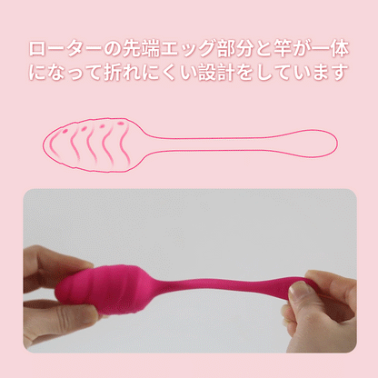 甲冑エッグ ニップル刺激