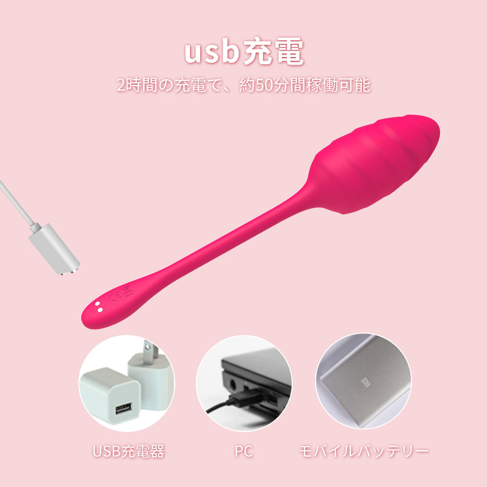 甲冑エッグ ニップル刺激