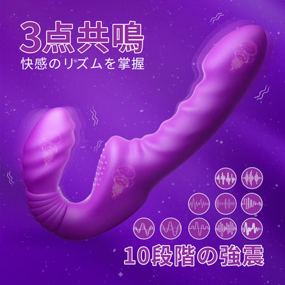 螺紋双頭ドラゴン アナルバイブ