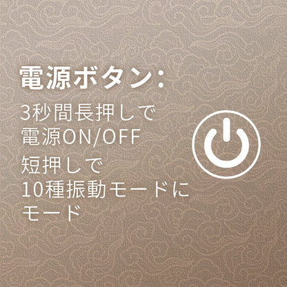 強力振動金弾丸 Gスポットバイブ