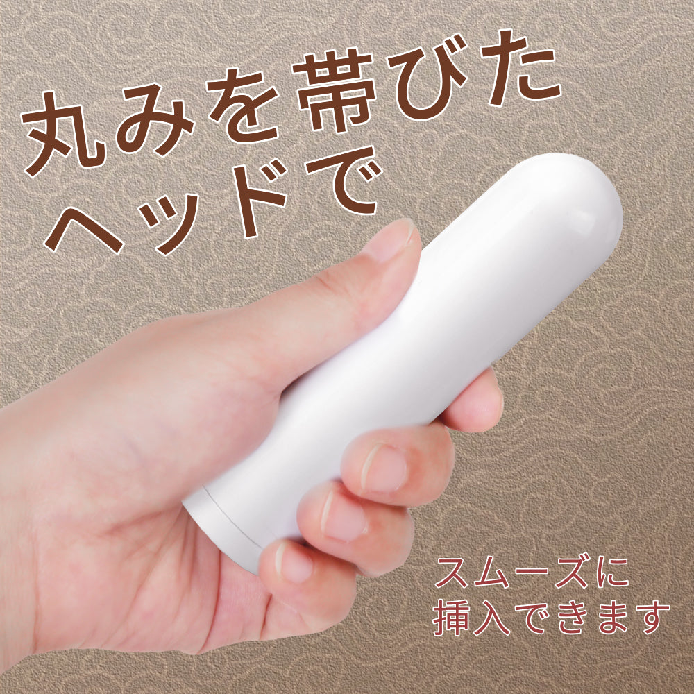 Gスポットバイブレーター（Ｓ） 電マ